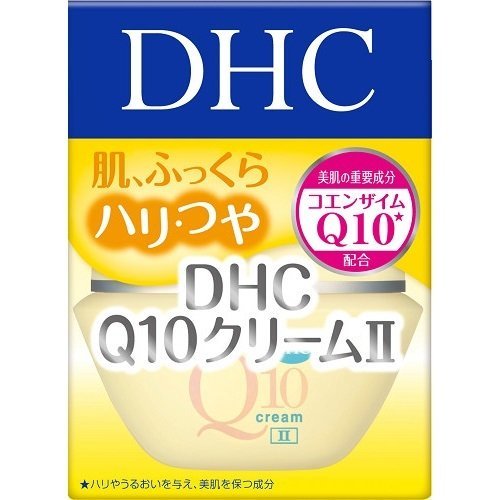 ＤＨＣ　Ｑ１０クリーム［２］　（ＳＳ）２０ｇ　【ディーエイチシー】ＤＨＣ　「(○)店舗取置可」