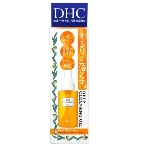 ＤＨＣ　薬用ディープ　クレンジングオイル　ＳＳ　７０ml　「(○)店舗取置可」