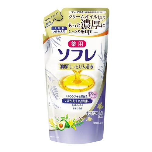 薬用ソフレ　濃厚しっとり入浴液　ホワイトフローラルの香り　つめかえ用　【４００ｍｌ】（バスクリン）　
