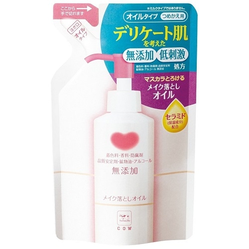 カウブランド　無添加メイク落としオイル　詰替用・【１３０ｍＬ】(牛乳石鹸共進社)