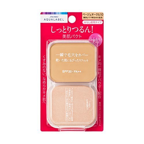 【2025最新作】 ビューティ(化粧品・コスメ・メイク他),資生堂フィティット 乳液・ミルク