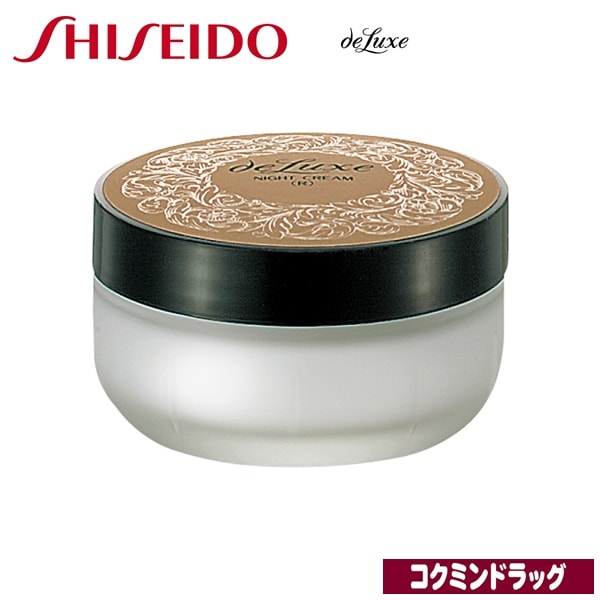 資生堂 ドルックス ナイトクリーム　（しっとりタイプ）【50g】（資生堂）　