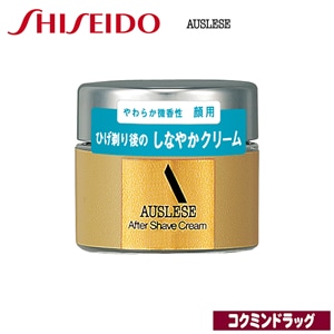 資生堂　アウスレーゼ　アフターシェーブクリームＮＡ【30g】（資生堂）　