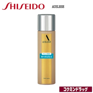 資生堂　アウスレーゼ　ヘアスプレイＮ【105g】（資生堂）　「(×)店舗取置不可」