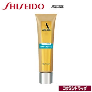 資生堂　アウスレーゼ　ヘアクリームＮ【100g】（資生堂）　「(×)店舗取置不可」