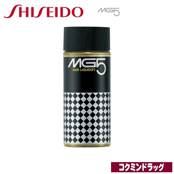 資生堂　エムジー５ ヘアリキッド（Ｆ）　＜Ｌ＞【300mL】（資生堂）　「(×)店舗取置不可」