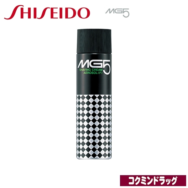 資生堂　エムジー５ シェービングクリーム（エアゾール）（Ｆ）【130g】（資生堂）　「(×)店舗取置不可」