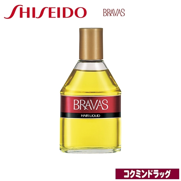 資生堂　ブラバス　ヘアリキッド　＜Ｌ＞【270mL】（資生堂）　