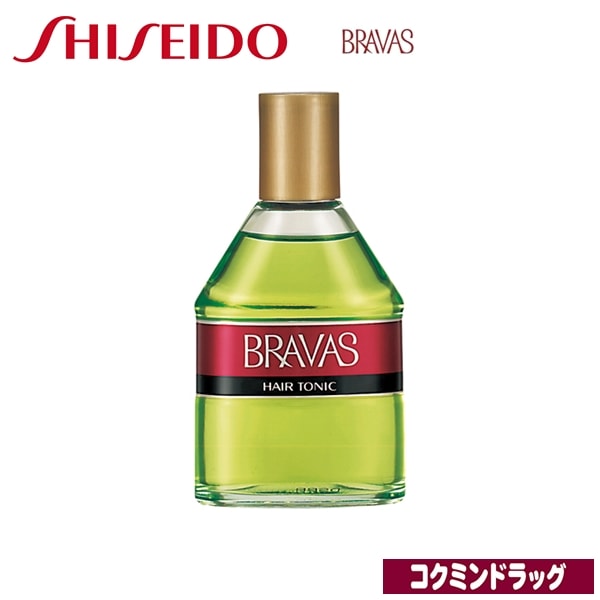 資生堂　ブラバス ヘアトニック【180mL】（資生堂）　「(×)店舗取置不可」