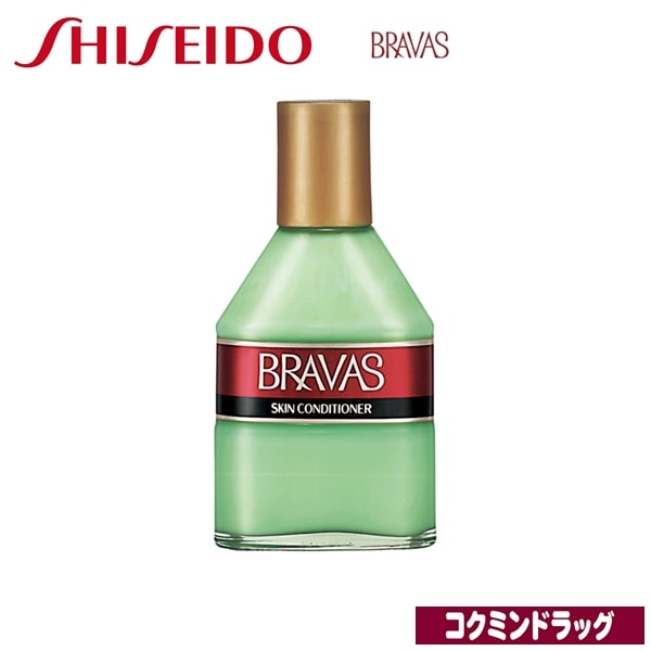 資生堂　ブラバス　スキンコンディショナー【140mL】（資生堂）　「(×)店舗取置不可」