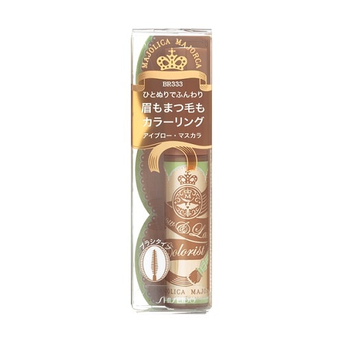 資生堂 マジョリカ マジョルカ ブロー&ラッシュ カラーリスト BR333【4.5g】(資生堂)