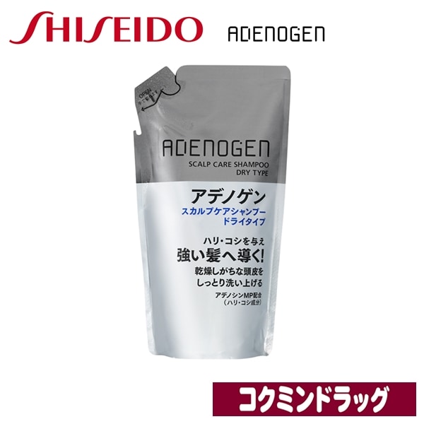 資生堂　アデノゲン スカルプケアシャンプー　（ドライタイプ）　（つめかえ用）【310mL】（資生堂）　