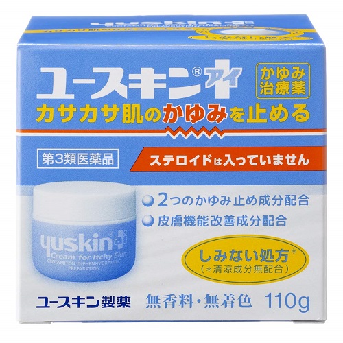 ★【第3類医薬品】ユースキンI クリーム 【110g】(ユースキン製薬)【セルフメディケーション税制対象】 「(○)店舗取置可」