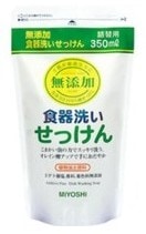 無添加食器洗い 詰替 【350ml】 (ミヨシ石鹸)