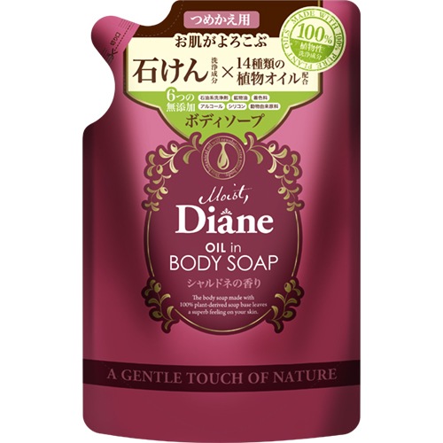 モイストダイアン　ボディソープ詰替シャルドネ　【400ml】(ストーリア)