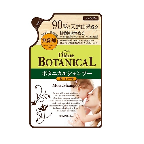 モイスト・ダイアン オイルシャンプー ボタニカルモイスト 詰め替え【380ml】（ストーリア）　「(○)店舗取置可」