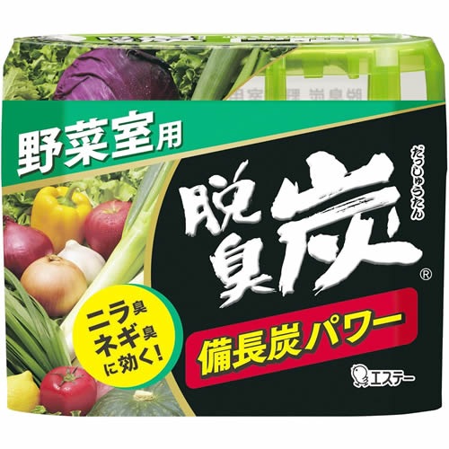 脱臭炭 野菜室用 【140g】(エステー)