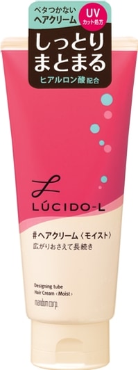 ルシードエルデザイニングチューブ ヘアクリーム モイスト 【150g】 (マンダム)