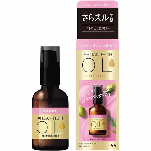 ルシードエル　オイルトリートメント　ＥＸヘアオイル【60ml】（マンダム）