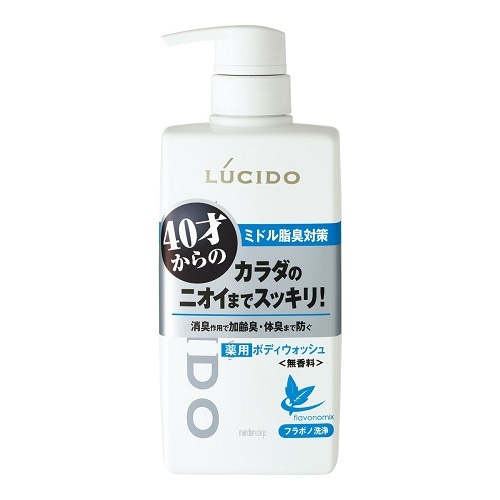 ルシード　薬用デオドラント　ボディウォッシュ　[医薬部外品]　【450ml】(マンダム)　「(○)店舗取置可」