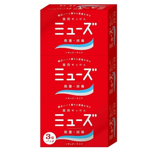 ミューズ　石鹸レギュラー３個パック【95g×3】（レキットベンキーザー）　「(○)店舗取置可」