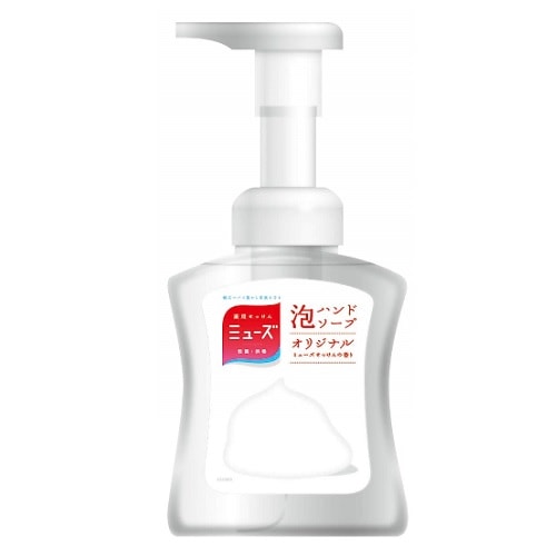 泡ミューズ　オリジナル本体【250mL】（レキットベンキーザー）　