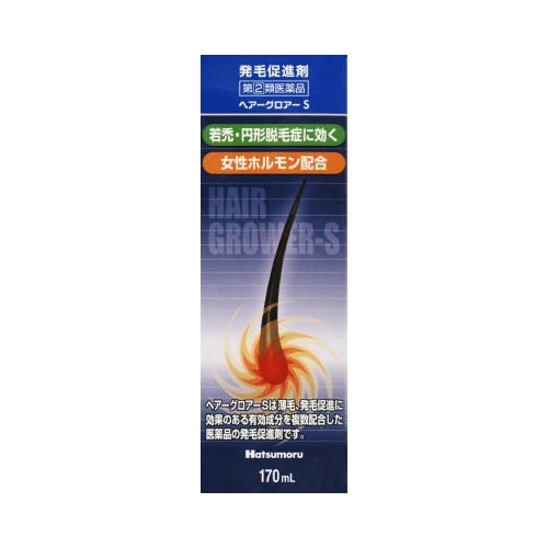 【第(2)類医薬品】ハツモールヘアーグロアーＳ　【１７０ｍｌ】(田村治照堂)　