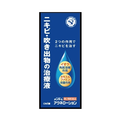 【第2類医薬品】近江兄弟社メンタームアクネローション【１１０ｍｌ】(近江兄弟社)　「(○)店舗取置可」