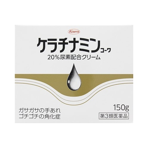 【第3類医薬品】ケラチナミンコーワ２０％尿素配合クリーム　【１５０ｇ】（興和）　