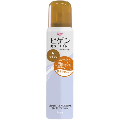 ビゲン　カラースプレー　５　深い栗色　【82g】(ホーユー)　