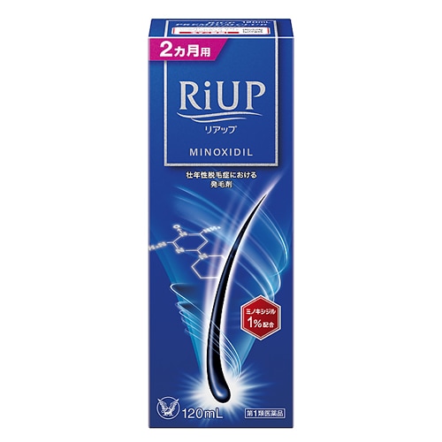 【第1類医薬品】リアップ【120ｍL】（大正製薬）　「(×)店舗取置不可」