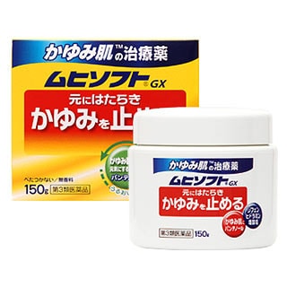 ★【第3類医薬品】ムヒソフト　【150ｇ】(池田模範堂)【セルフメディケーション税制対象】　
