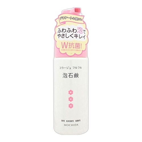 【医薬部外品】コラージュフルフル泡石鹸　ピンク【１５０ｍｌ】(持田製薬)　「(○)店舗取置可」