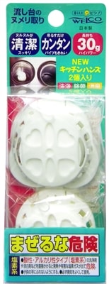 ニューキッチンハンズ　【30g×2P】　（ウエ・ルコ）　