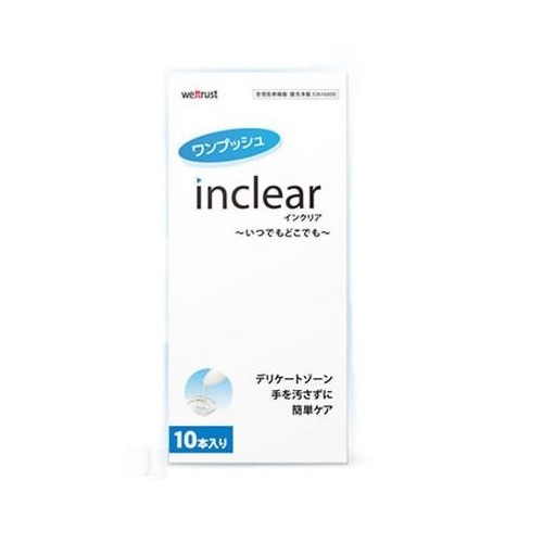 膣洗浄器　インクリア【10本入】（ウエットトラストジャパン）　「(×)店舗受取不可」