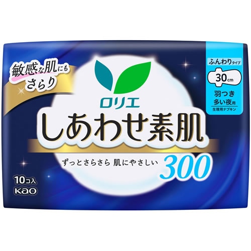 ロリエ　しあわせ素肌　ふんわりタイプ　多い夜用　羽つき　３００　【10コ入】(花王)　