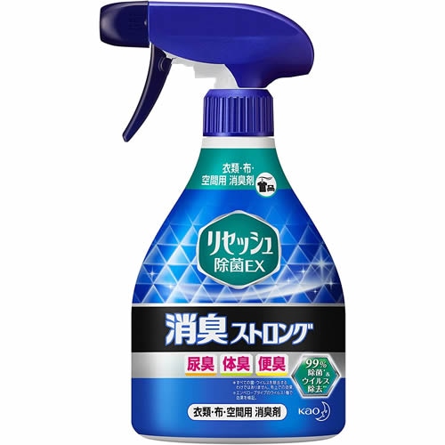 リセッシュ除菌EX 消臭ストロング 本体【370ml】（花王） | 日用品