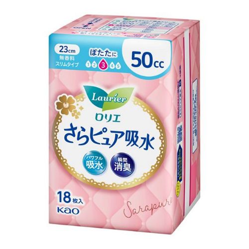 ロリエ　さらピュア　スリムタイプ　５０ｃｃ　吸水ナプキン　【18枚】(花王)　「(×)店舗取置不可」