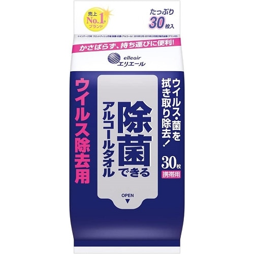 エリエール除菌できるアルコールタオルウイルス除去用携帯用 【30枚