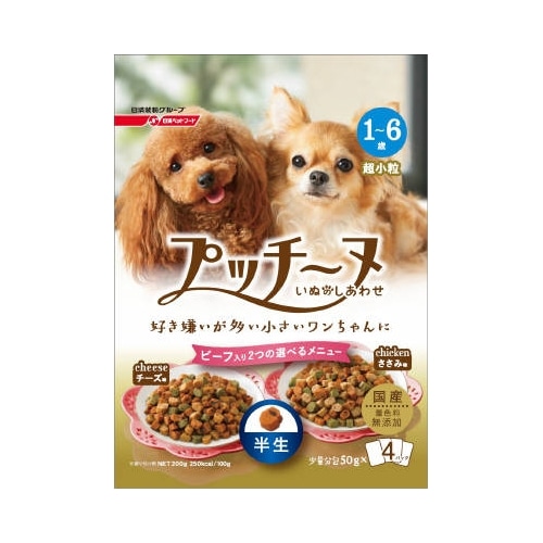 いぬのしあわせプッチーヌ1歳～6歳までの成犬用牛肉入り（セミ