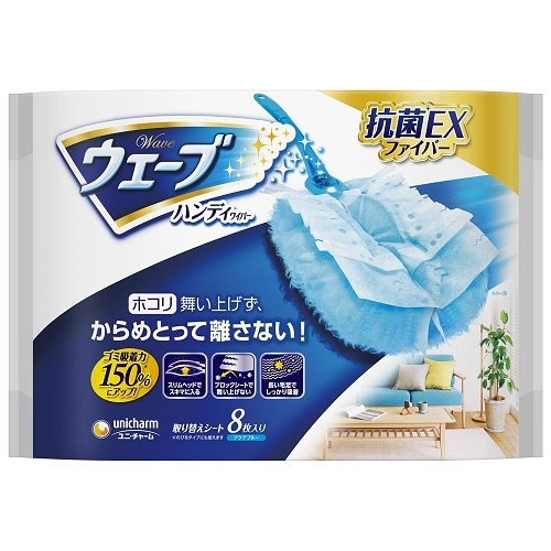 ウェーブ　共通取り替え　【８枚】（ユニ・チャーム）　