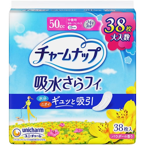 チャームナップ　中量用　【38枚】（ユニ・チャーム）　「(○)店舗取置可」