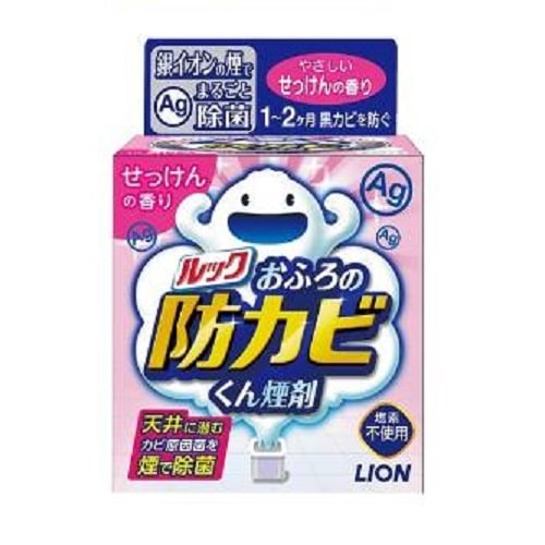 ルックおふろの防カビくん煙剤　せっけんの香り　【５g】　（ライオン）　
