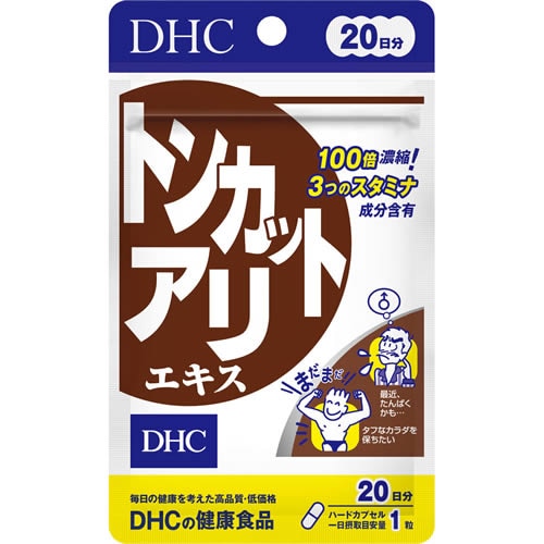 ＤＨＣ　トンカットアリエキス　２０日分　２０粒　