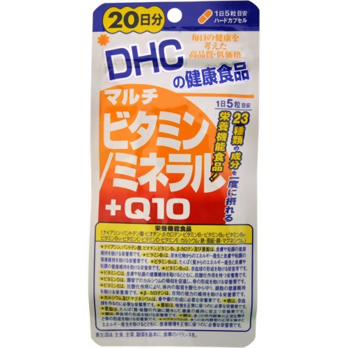 ＤＨＣ　２０日分　マルチビタミン　ミネラル＋Ｑ１０　（２０日分）　【ディーエイチシー】　