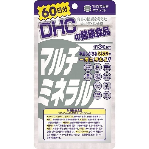ＤＨＣ　マルチミネラル　１８０粒（６０日分）　「(○)店舗取置可」
