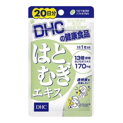 ＤＨＣ　20日はとむぎエキス【２０粒】（DHC)　