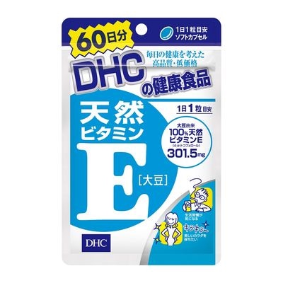 ＤＨＣ　60日天然ビタミンE [大豆]【６０粒】（DHC)　