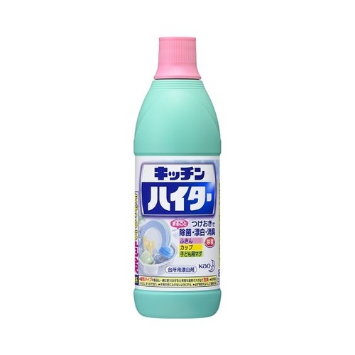 花王　キッチンハイター　小　６００ｍｌ　「(○)店舗取置可」