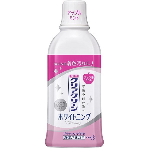 花王　クリアクリーン　ホワイトニング　デンタルリンス　アップルミント　【600ml】(花王)　